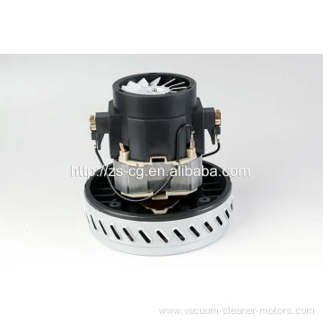 ac dry-wet home aplliance vacuum cleaner motor